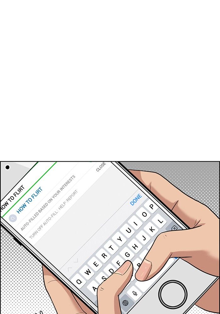 Read True Beauty Manga Online