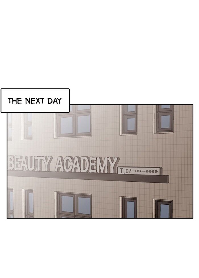 Read True Beauty Manga Online