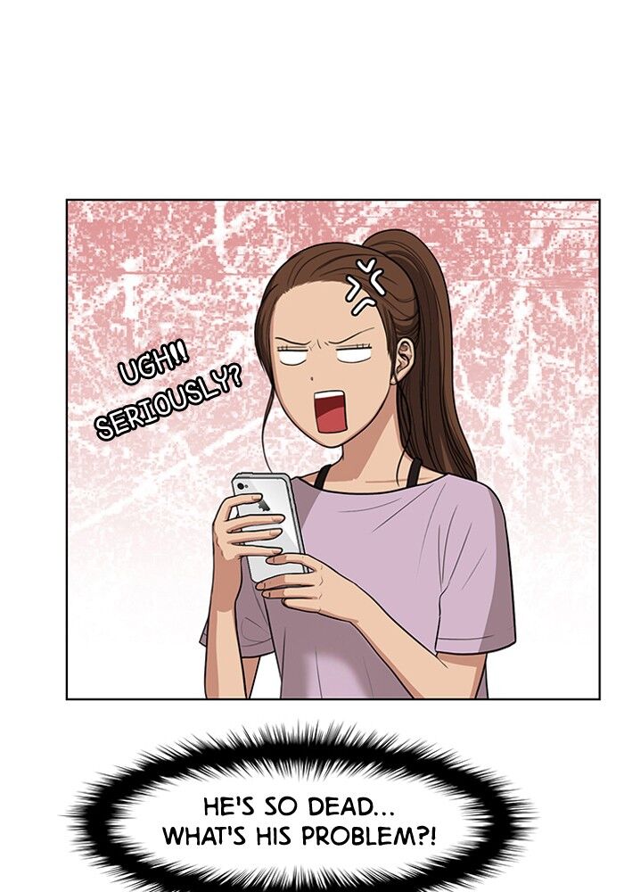 Read True Beauty Manga Online