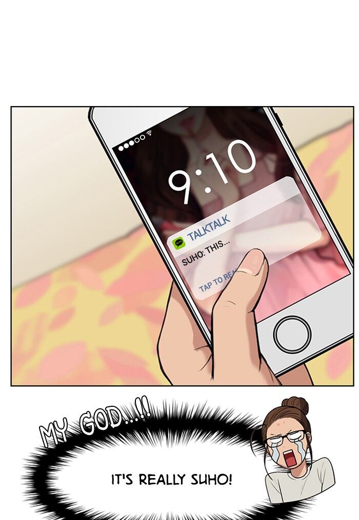 Read True Beauty Manga Online