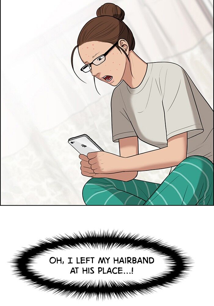 Read True Beauty Manga Online