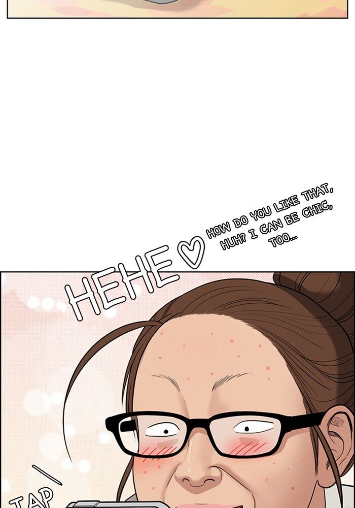 Read True Beauty Manga Online