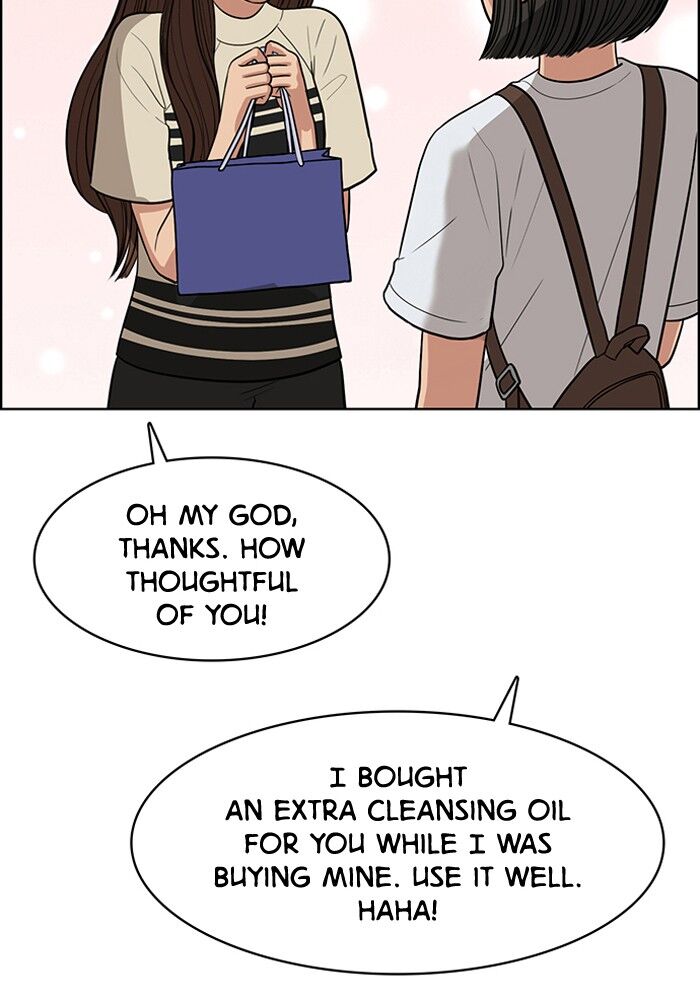 Read True Beauty Manga Online