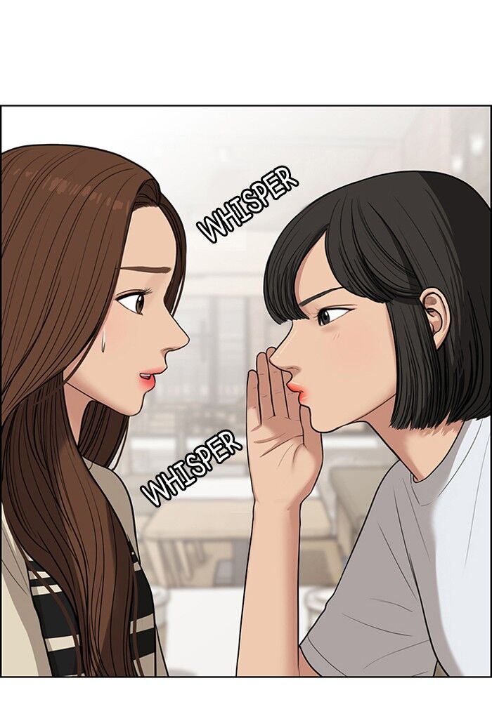 Read True Beauty Manga Online