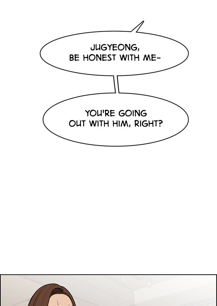 Read True Beauty Manga Online