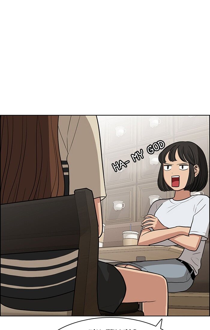 Read True Beauty Manga Online