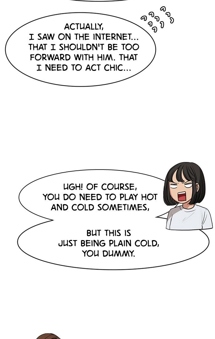 Read True Beauty Manga Online