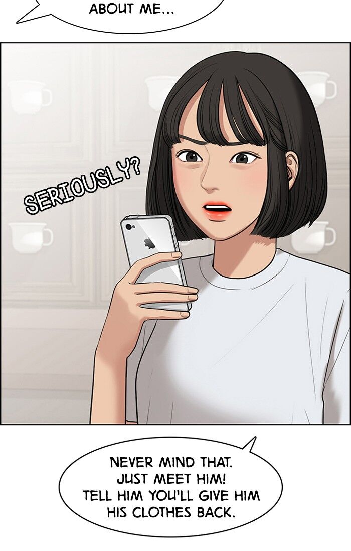 Read True Beauty Manga Online