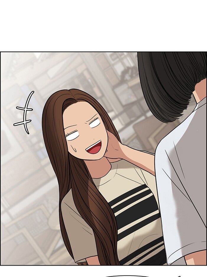 Read True Beauty Manga Online