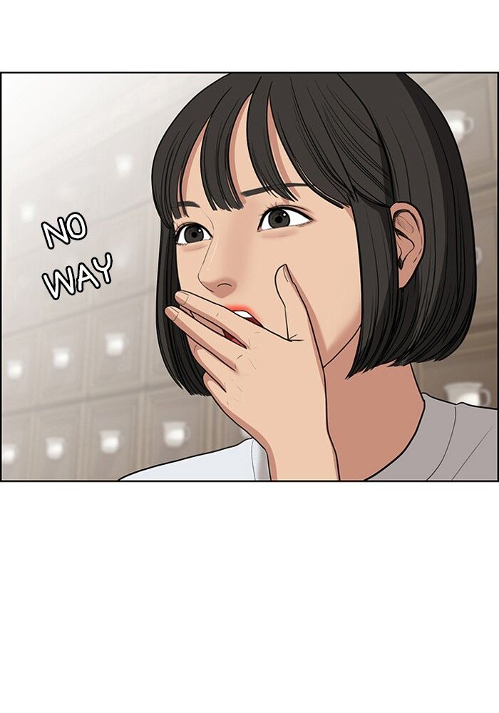 Read True Beauty Manga Online