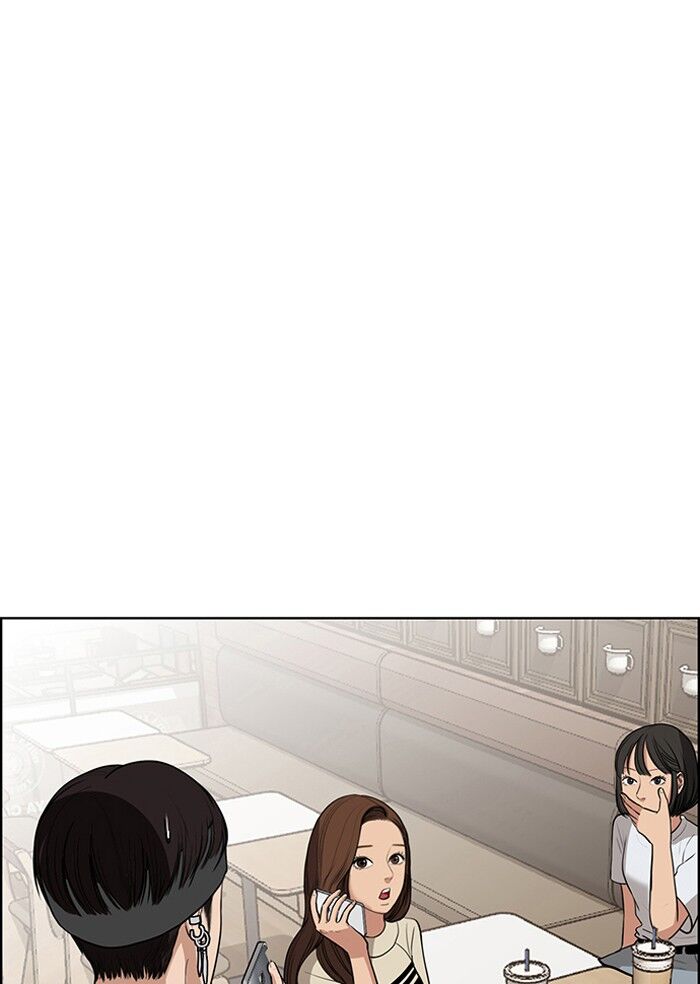 Read True Beauty Manga Online