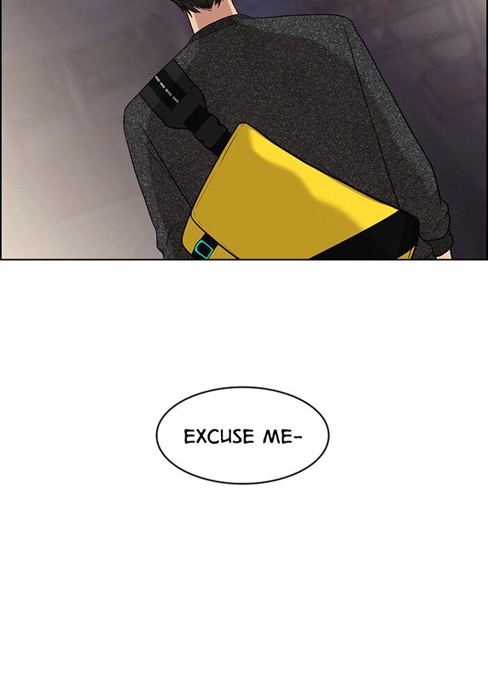 Read True Beauty Manga Online