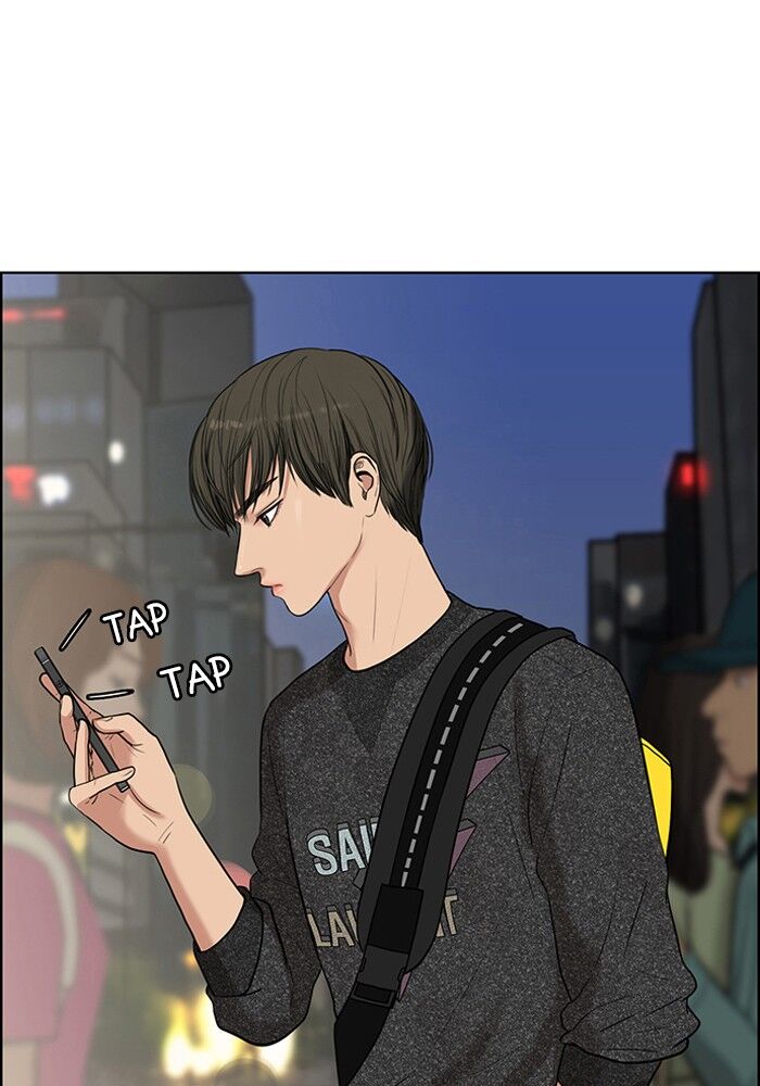 Read True Beauty Manga Online