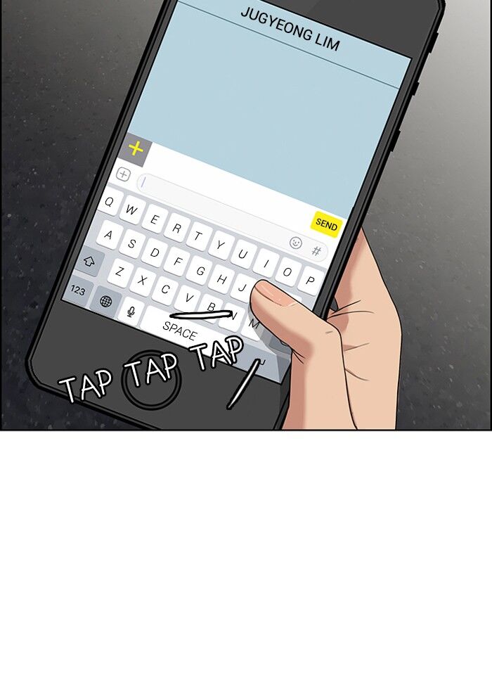 Read True Beauty Manga Online