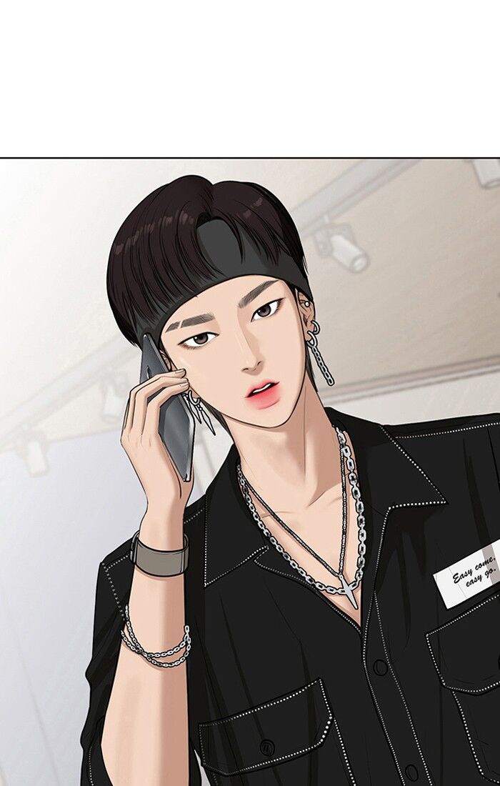 Read True Beauty Manga Online