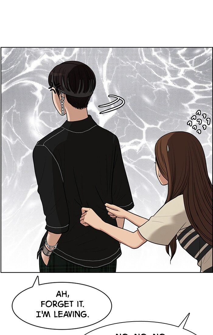 Read True Beauty Manga Online