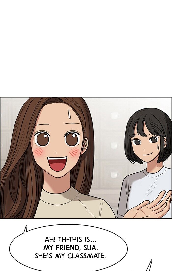 Read True Beauty Manga Online