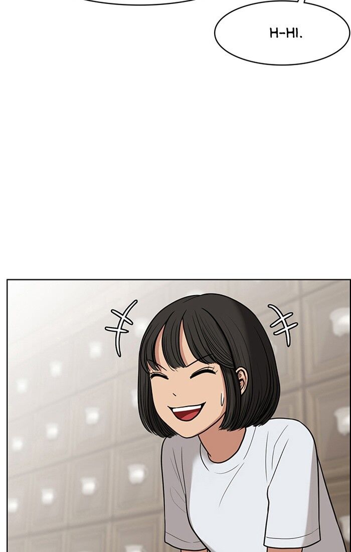 Read True Beauty Manga Online