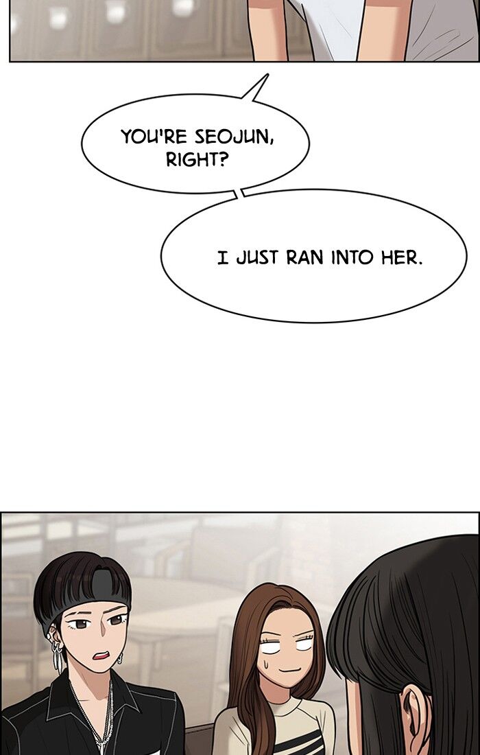 Read True Beauty Manga Online