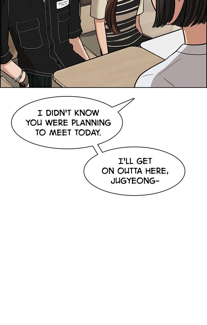 Read True Beauty Manga Online