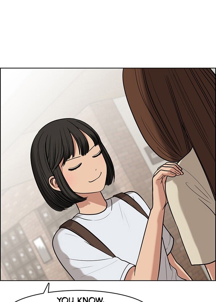 Read True Beauty Manga Online