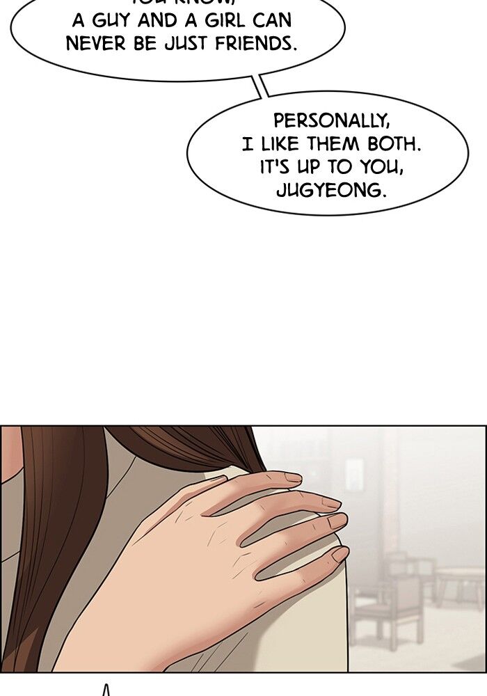 Read True Beauty Manga Online