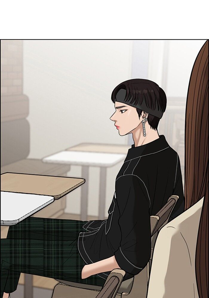 Read True Beauty Manga Online