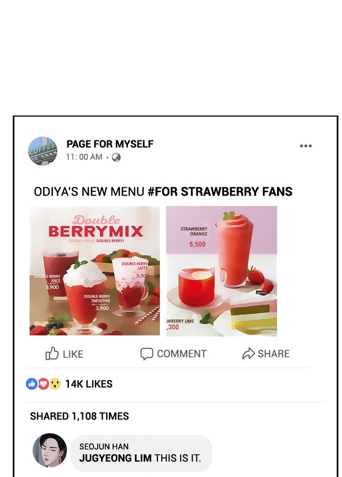 Read True Beauty Manga Online