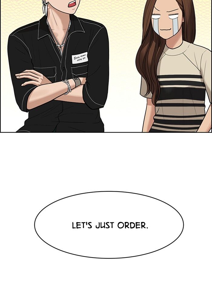 Read True Beauty Manga Online