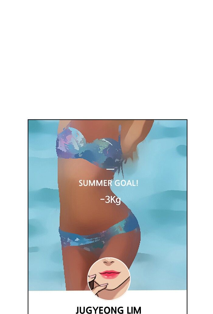 Read True Beauty Manga Online