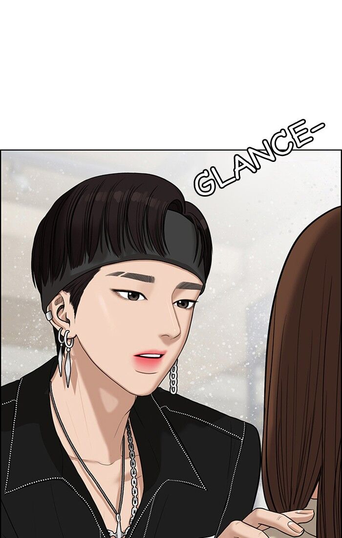 Read True Beauty Manga Online