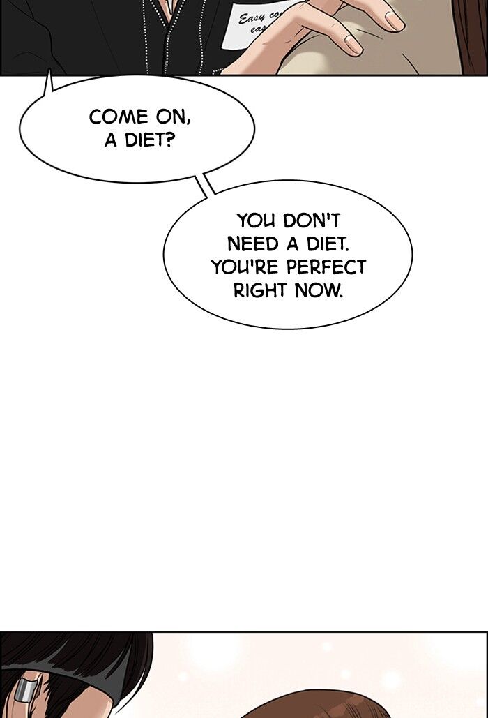 Read True Beauty Manga Online