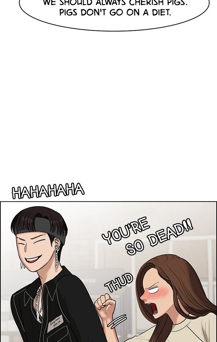 Read True Beauty Manga Online