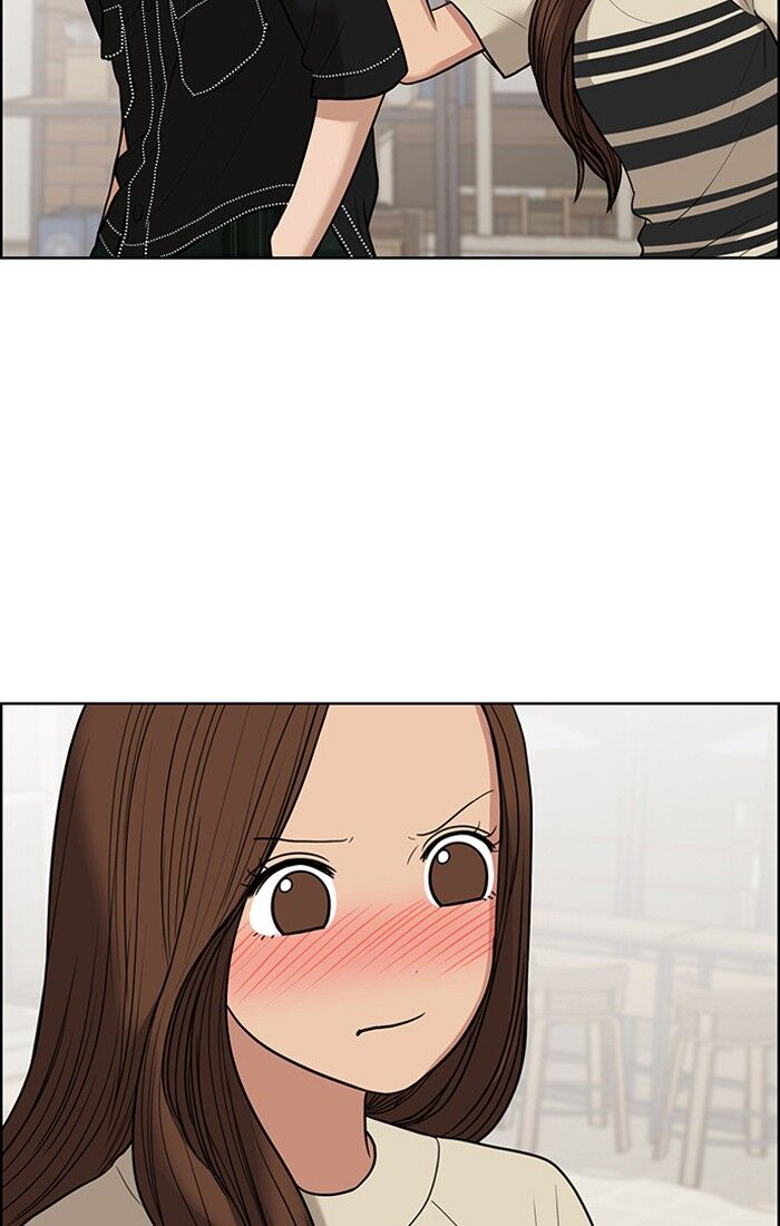 Read True Beauty Manga Online