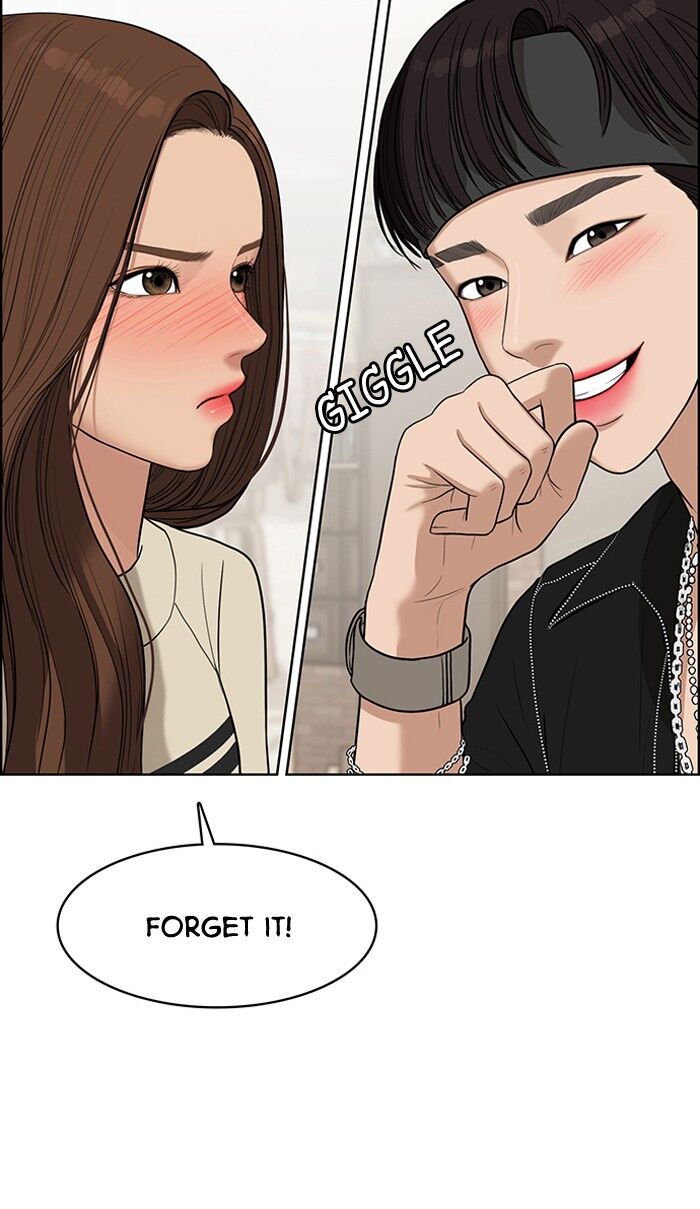 Read True Beauty Manga Online