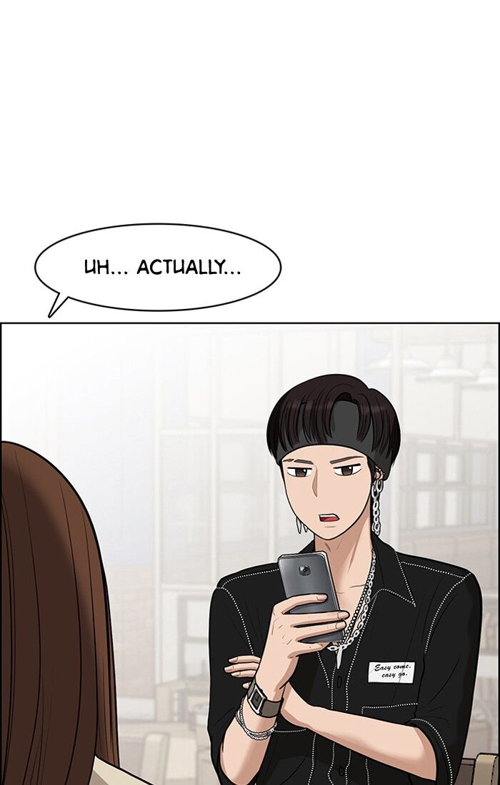 Read True Beauty Manga Online