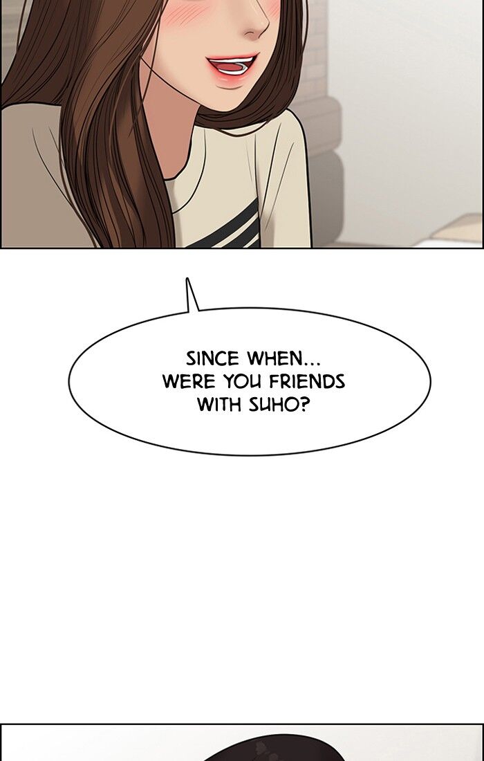 Read True Beauty Manga Online