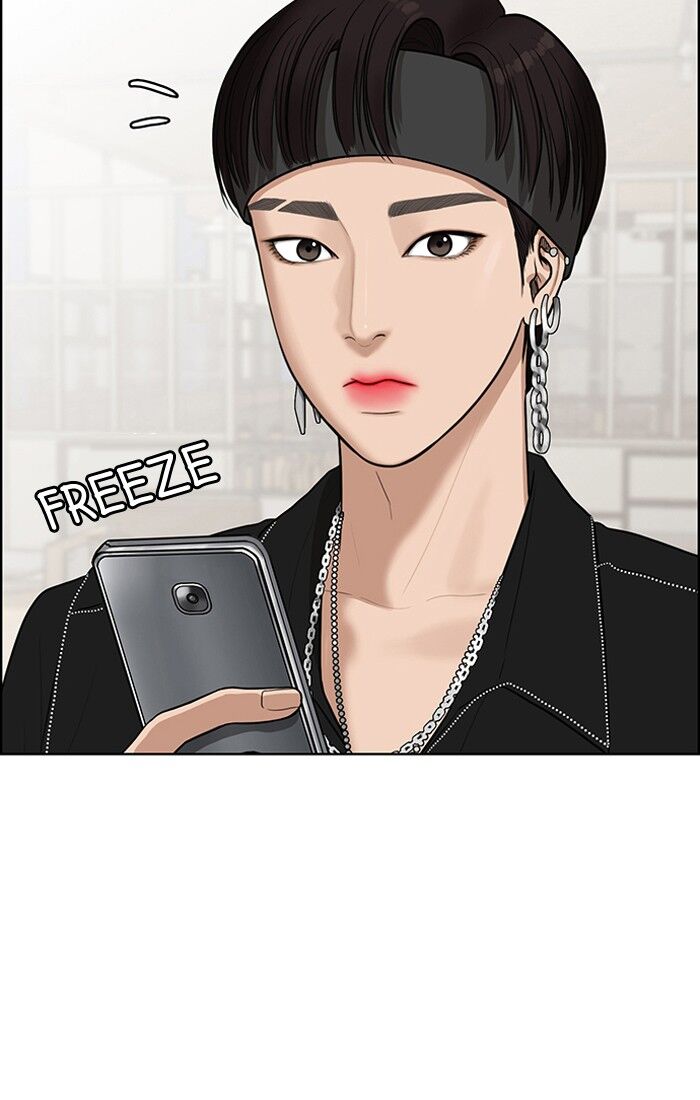 Read True Beauty Manga Online