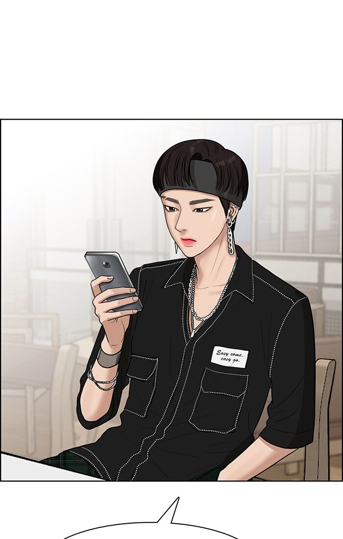 Read True Beauty Manga Online