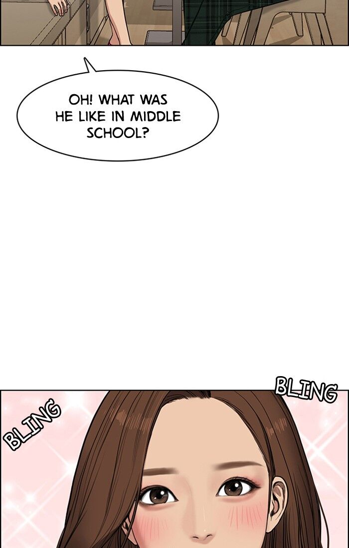 Read True Beauty Manga Online