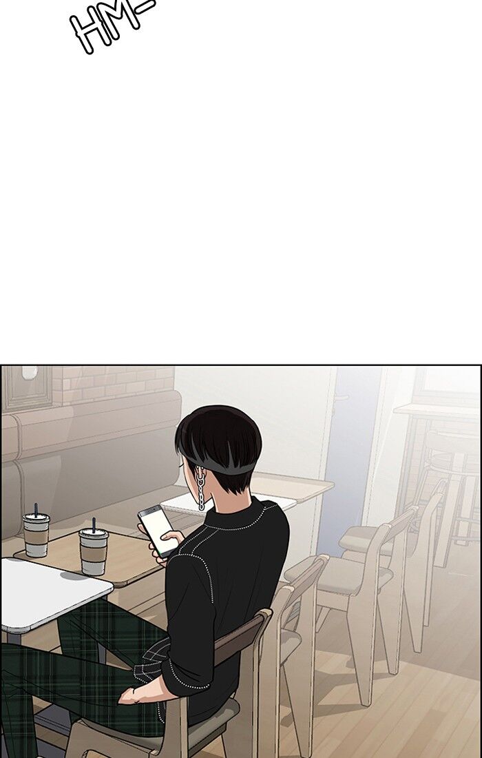 Read True Beauty Manga Online