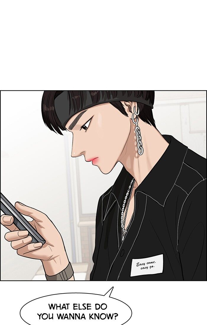 Read True Beauty Manga Online