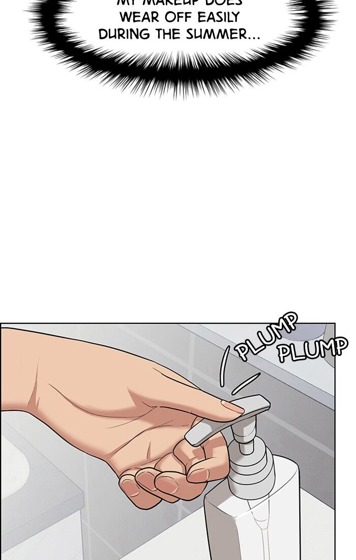 Read True Beauty Manga Online