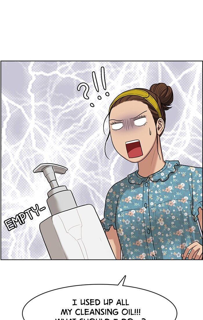 Read True Beauty Manga Online