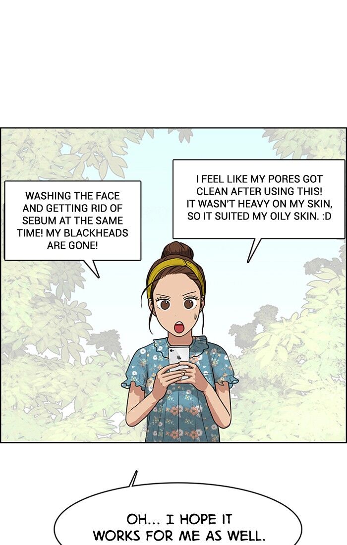 Read True Beauty Manga Online