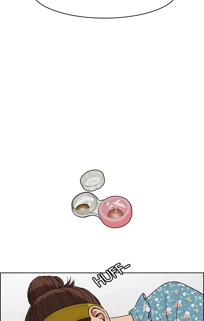 Read True Beauty Manga Online