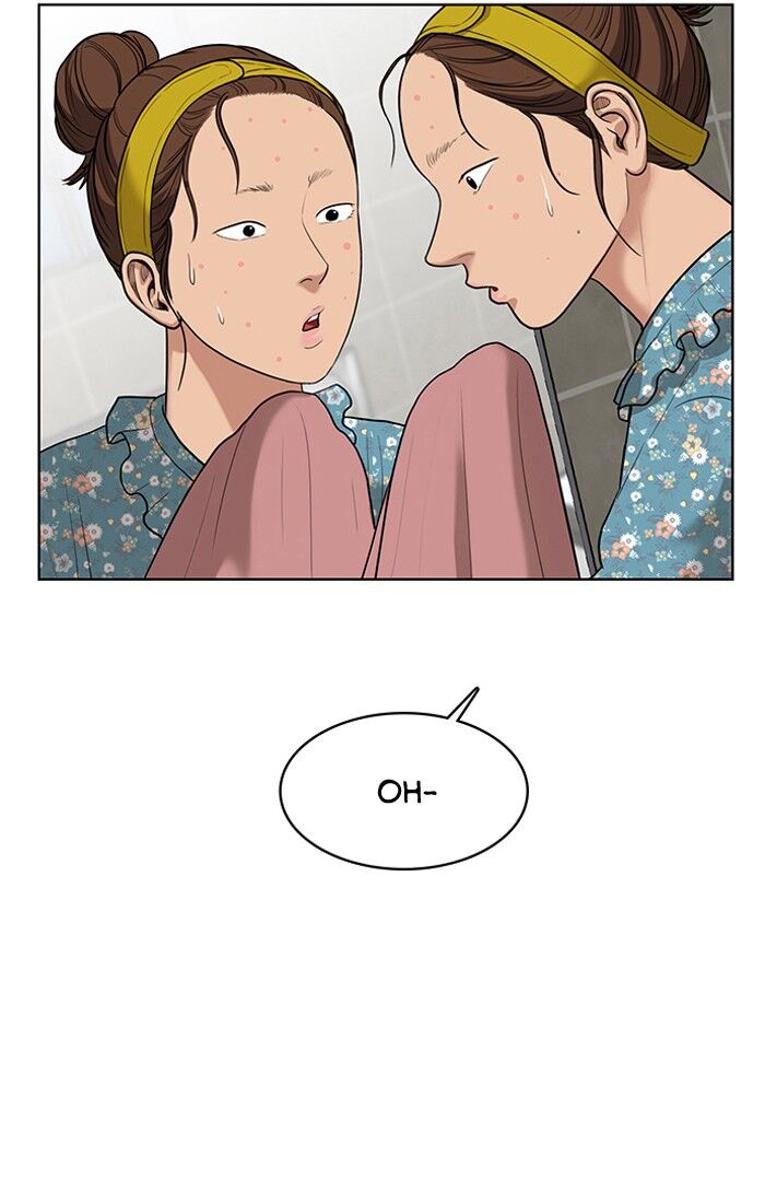 Read True Beauty Manga Online