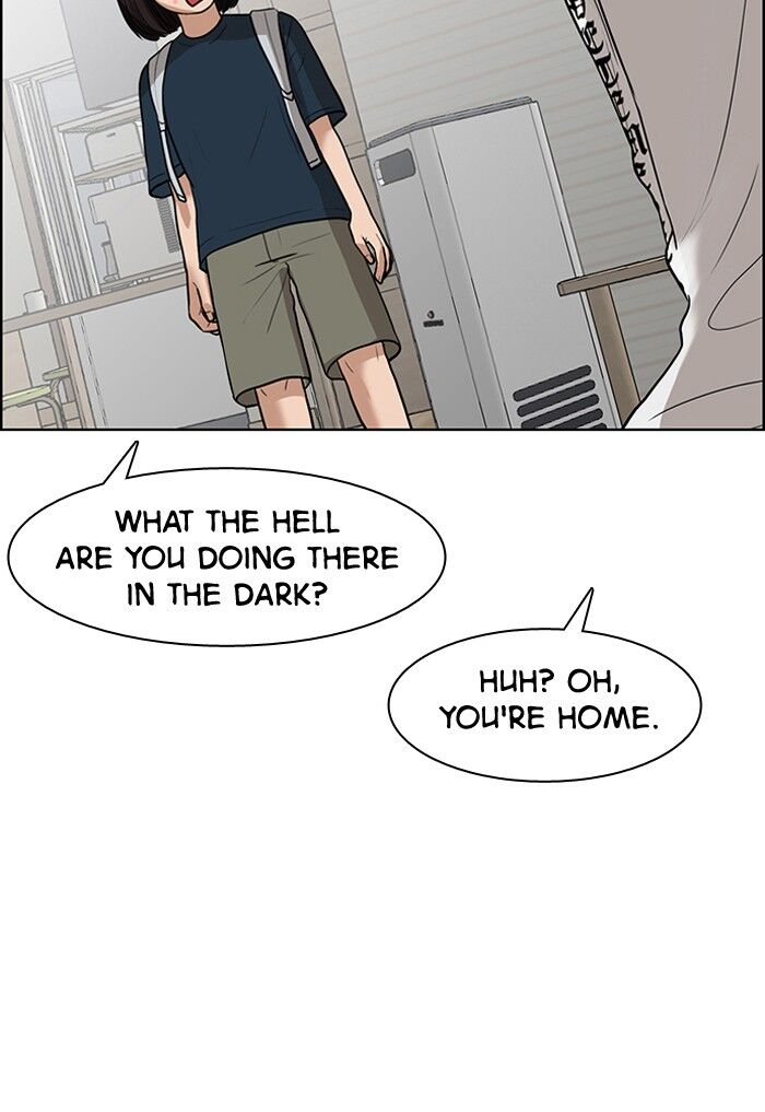 Read True Beauty Manga Online