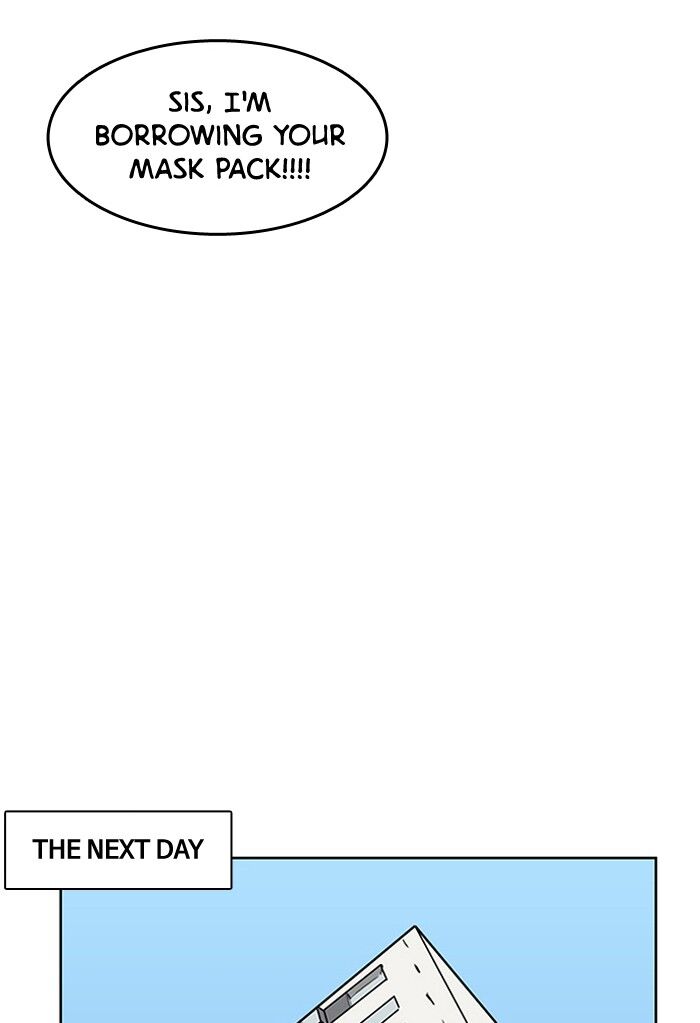 Read True Beauty Manga Online