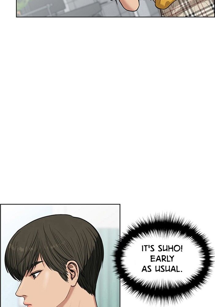 Read True Beauty Manga Online